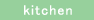 kitchin